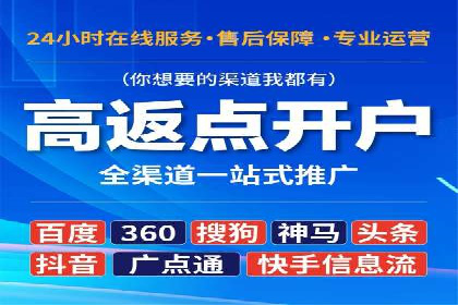 SEM专员如何提升广告投放ROI的技巧分享